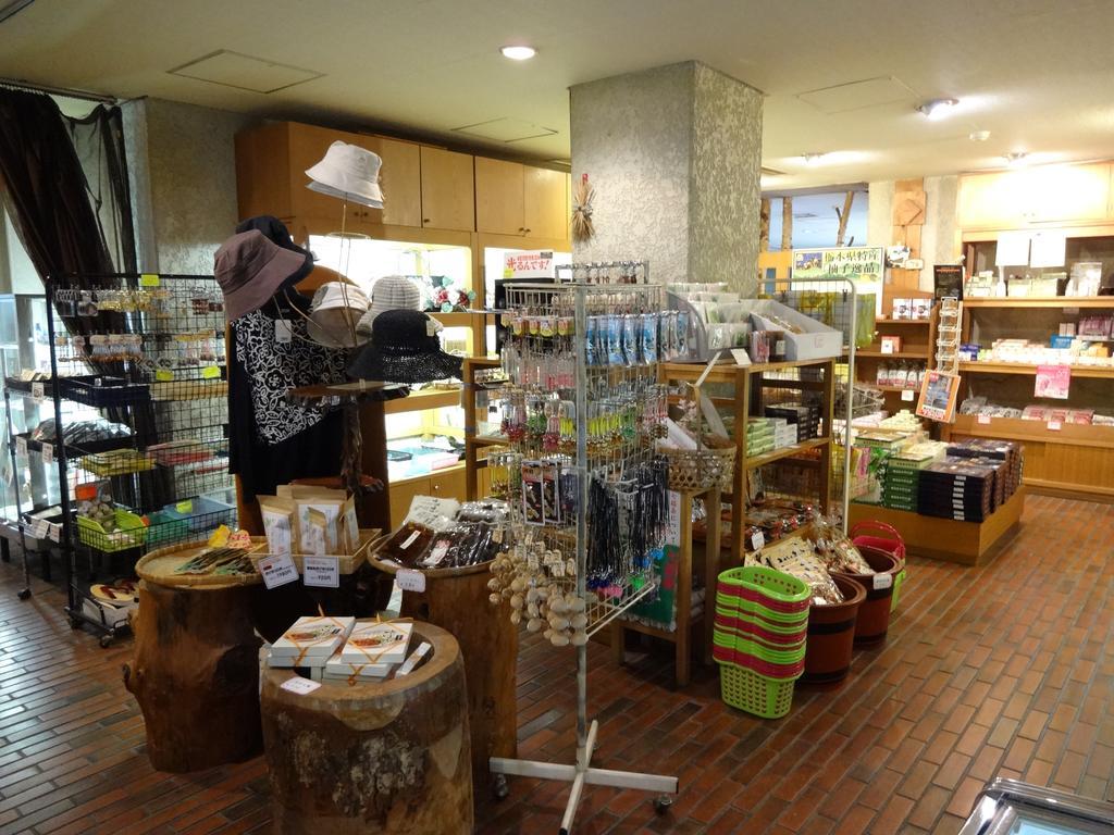 Okunikko Konishi 傳統日式旅館 3*