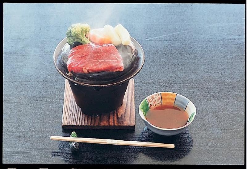Okunikko Konishi 3*
